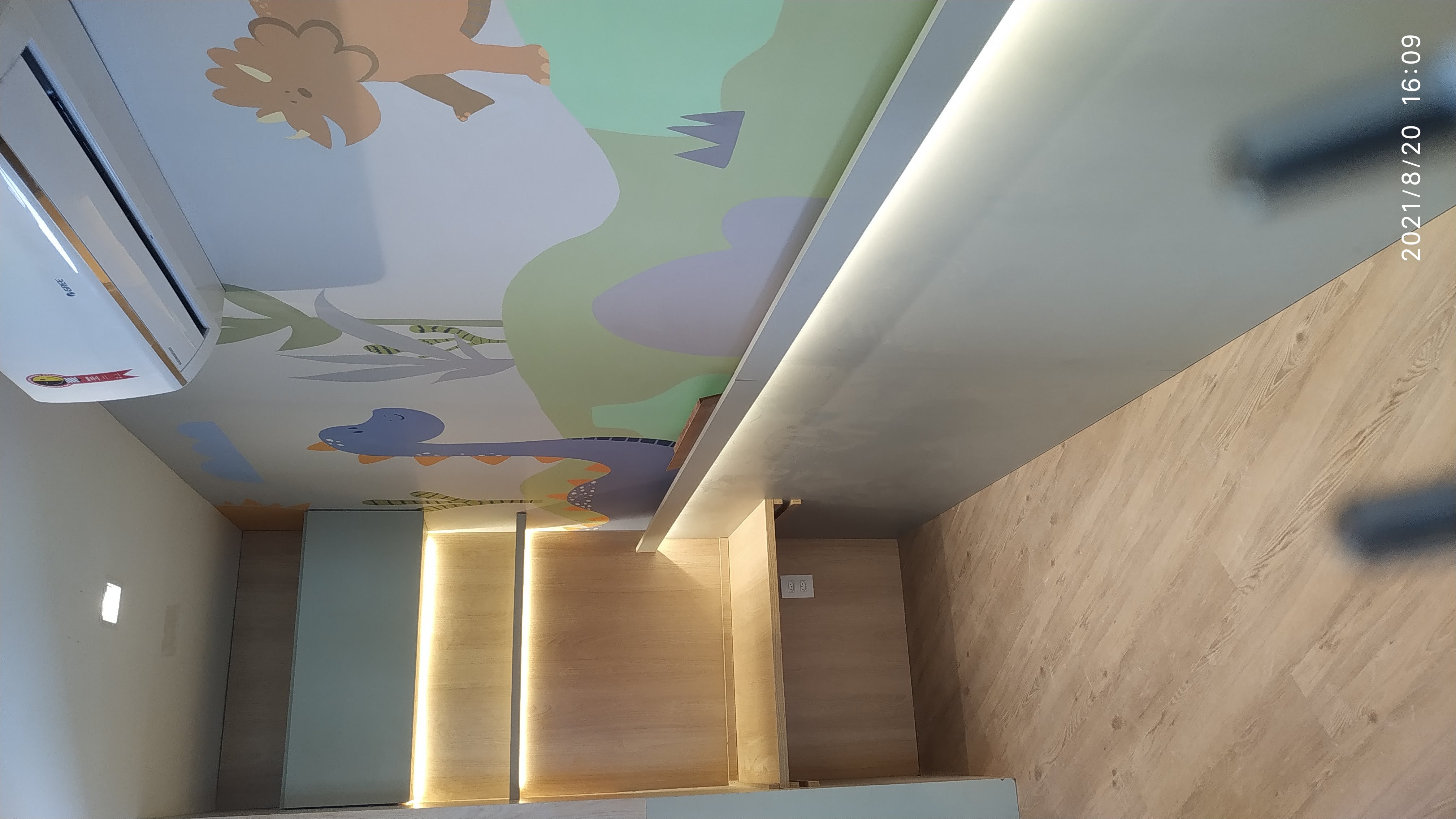 Apto Liberty Home